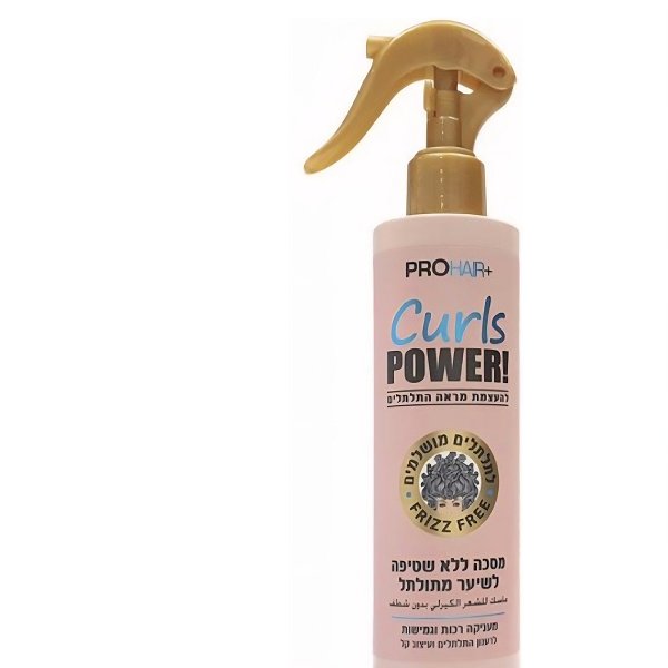 +ProHair - ספריי מסכה ללא שטיפה Curls Power לעיצוב תלתלים - נפח 250 מ''ל