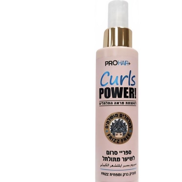 +ProHair - ספריי סרום Curls Power לעיצוב תלתלים - נפח 150 מ''ל