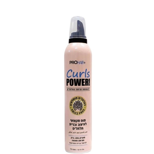 +ProHair - מוס שיער Curls Power לעיצוב תלתלים - נפח 300 מ''ל