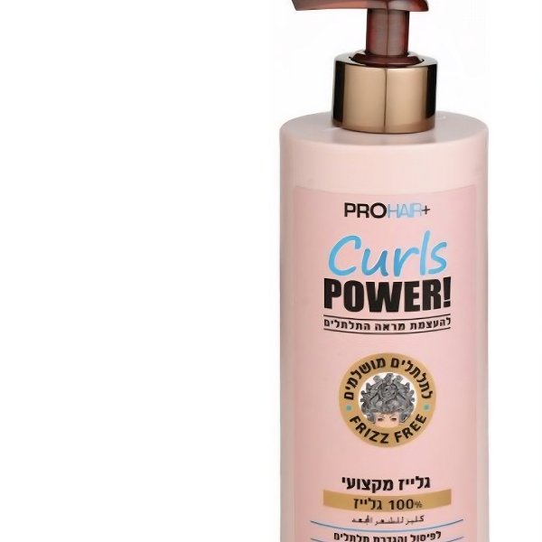 +ProHair - קרם שיער לחות 100% גלייז Curls Power לעיצוב מתולתל - נפח 400 מ''ל