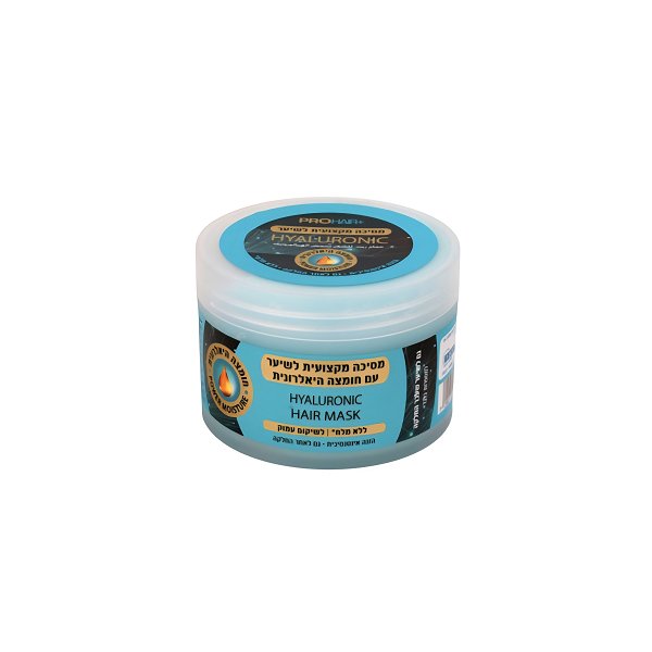 PRO HAIR+ מסכה מקצועית לשיער עם חומצה היאלורונית 400 מ"ל