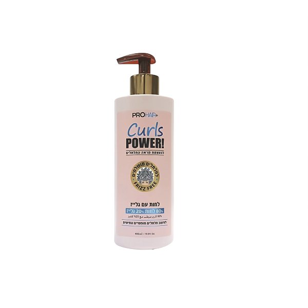 PRO HAIR+ 20% גלייז 80% קרם לחות למתולתל